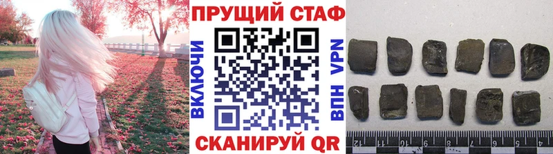 Какие есть наркотики Сураж Галлюциногенные грибы  A PVP  ГАШ  ЭКСТАЗИ  Кокаин 