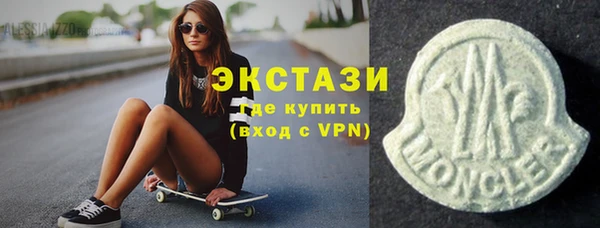шишки Алексеевка