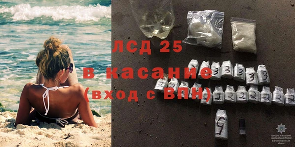 шишки Алексеевка