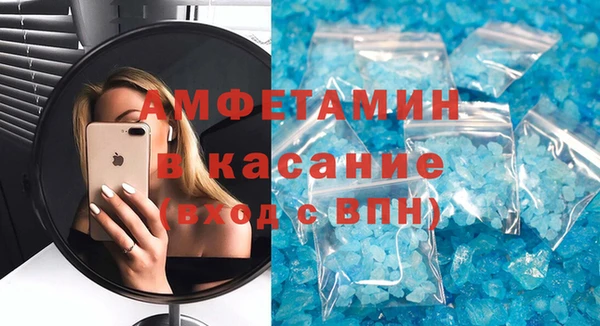 шишки Алексеевка