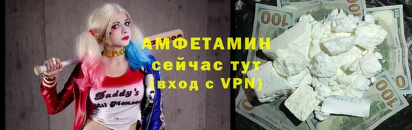МДПВ Абдулино