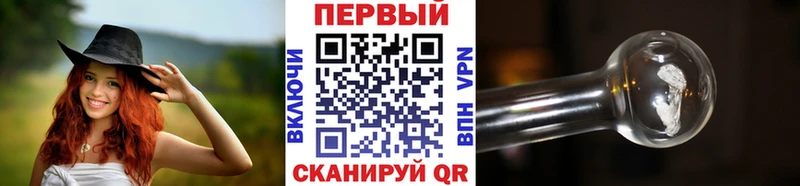 МЕТАМФЕТАМИН Methamphetamine Сураж