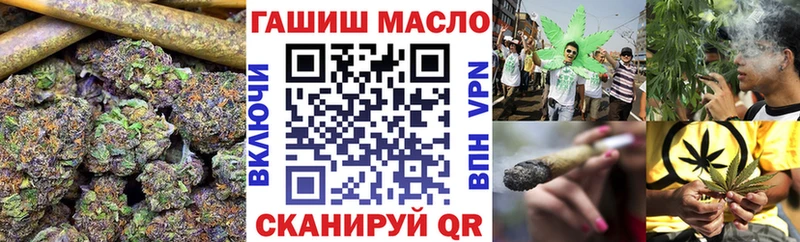 гидра ссылка  Сураж  ТГК Wax  купить наркотик 
